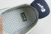 Onitsuka Tiger Mexico 66 "Birch" DL408-1659
