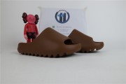 adidas Yeezy Slide Flax - FZ5896