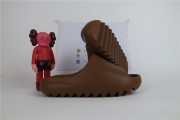 adidas Yeezy Slide Flax - FZ5896