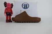 adidas Yeezy Slide Flax - FZ5896