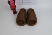 adidas Yeezy Slide Flax - FZ5896