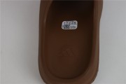 adidas Yeezy Slide Flax - FZ5896