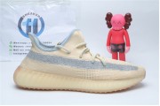 Adidas Yeezy Boost 350 V2 Linen 5158