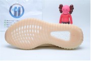 Adidas Yeezy Boost 350 V2 Linen 5158