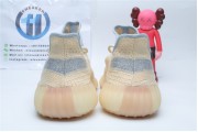 Adidas Yeezy Boost 350 V2 Linen 5158