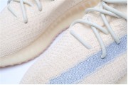 Adidas Yeezy Boost 350 V2 Linen 5158