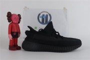 adidas Yeezy Boost 350 V2 Onyx HQ4540