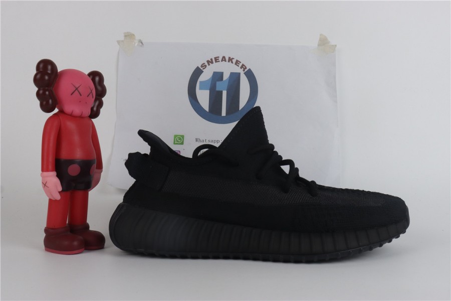 adidas Yeezy Boost 350 V2 Onyx HQ4540