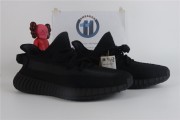 adidas Yeezy Boost 350 V2 Onyx HQ4540