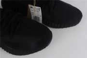 adidas Yeezy Boost 350 V2 Onyx HQ4540