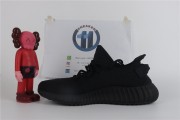 adidas Yeezy Boost 350 V2 Onyx HQ4540
