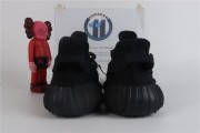 adidas Yeezy Boost 350 V2 Onyx HQ4540