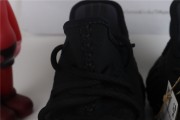 adidas Yeezy Boost 350 V2 Onyx HQ4540