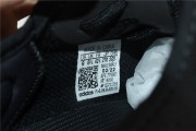 adidas Yeezy Boost 350 V2 Onyx HQ4540