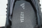 adidas Yeezy Boost 350 V2 Onyx HQ4540
