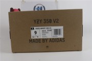 adidas Yeezy Boost 350 V2 Onyx HQ4540