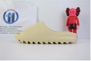 Yeezy Slide Desert Sand FW6344