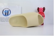 Yeezy Slide Desert Sand FW6344