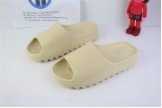 Yeezy Slide Desert Sand FW6344