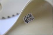 Yeezy Slide Desert Sand FW6344