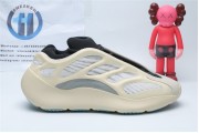 Adidas Yeezy 700 V3 Azael 4980