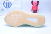 Adidas Yeezy Boost 350 V2 Hyperspace EG7491