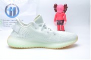 Adidas Yeezy Boost 350 V2 Hyperspace EG7491