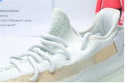 Adidas Yeezy Boost 350 V2 Hyperspace EG7491