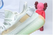 Adidas Yeezy Boost 350 V2 Hyperspace EG7491