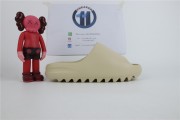 adidas Yeezy Slide Bone (2022 Restock) - FZ5897