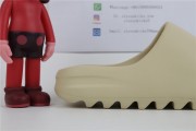 adidas Yeezy Slide Bone (2022 Restock) - FZ5897