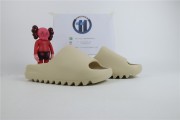 adidas Yeezy Slide Bone (2022 Restock) - FZ5897