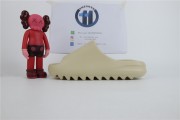adidas Yeezy Slide Bone (2022 Restock) - FZ5897