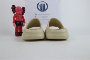 adidas Yeezy Slide Bone (2022 Restock) - FZ5897