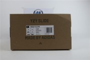adidas Yeezy Slide Bone (2022 Restock) - FZ5897