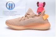Adidas Yeezy Boost 350 V2 Clay EG7490