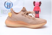 Adidas Yeezy Boost 350 V2 Clay EG7490
