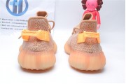 Adidas Yeezy Boost 350 V2 Clay EG7490