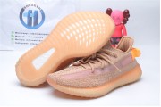 Adidas Yeezy Boost 350 V2 Clay EG7490
