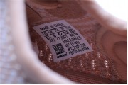 Adidas Yeezy Boost 350 V2 Clay EG7490