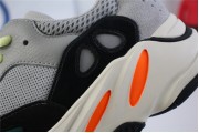 Adidas Yeezy Wave Runner 700 Solid Grey