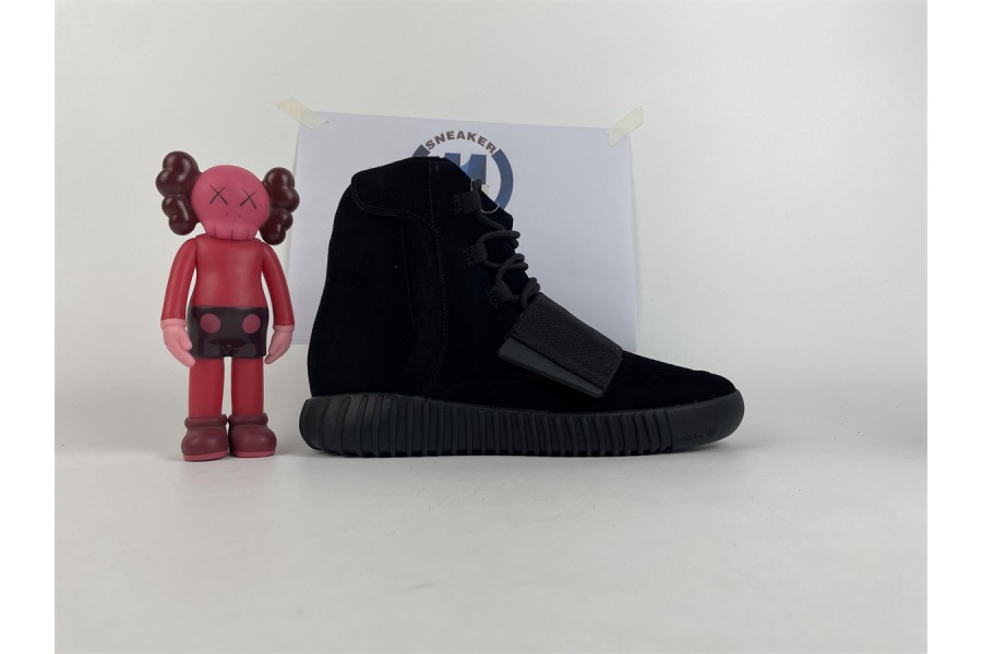 adidas Yeezy Boost 750 Triple Black
