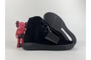 adidas Yeezy Boost 750 Triple Black