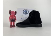 adidas Yeezy Boost 750 Triple Black