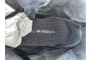 adidas Yeezy Boost 750 Triple Black