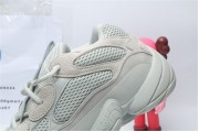 Adidas Yeezy 500 Salt 7287