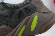 Adidas Yeezy 700 Mauve 9614