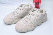 Adidas Yeezy 500 Bone White 2908