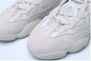 Adidas Yeezy 500 Bone White 2908