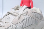 Adidas Yeezy 500 Bone White 2908